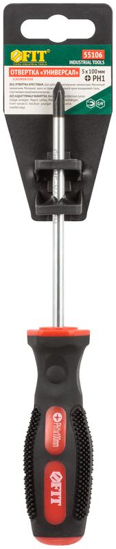 Отвертка "Универсал" CrV сталь прорезинен. ручка Профи 5х100мм РН1 FIT 55106