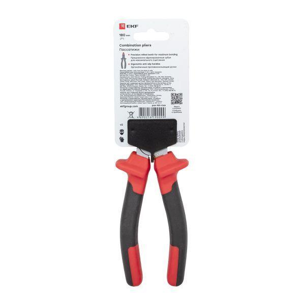 Пассатижи 180мм Master Basic EKF pas-180-mas