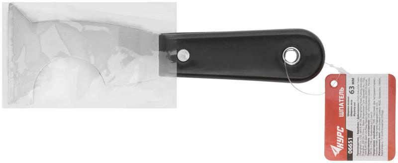 Шпатель многофункциональный малярный 63мм пластик. ручка КУРС 06651