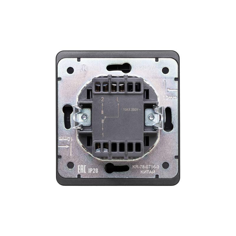 Выключатель 1-кл. СП ROUND MIELE 10А с подсветкой оникс Kranz KR-78-0713-3