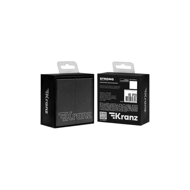 Переключатель проходной 2-кл. СП STRONG 10А графит Kranz KR-78-0709-6