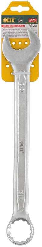 Ключ комбинированный усиленный "Гранд" CrV холодный штамп 30мм FIT 63295
