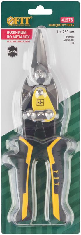 Ножницы по металлу усиленные CrMo профи прорезиненные ручки прямые 250мм FIT 41578