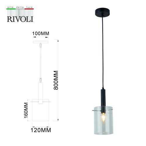 Светильник подвесной (подвес) Joan 9321-201 1хЕ14 40Вт модерн Rivoli Б0061009