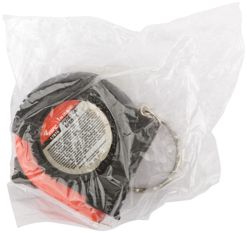 Рулетка-брелок 1мх6мм обрезиненный корпус КУРС 17816