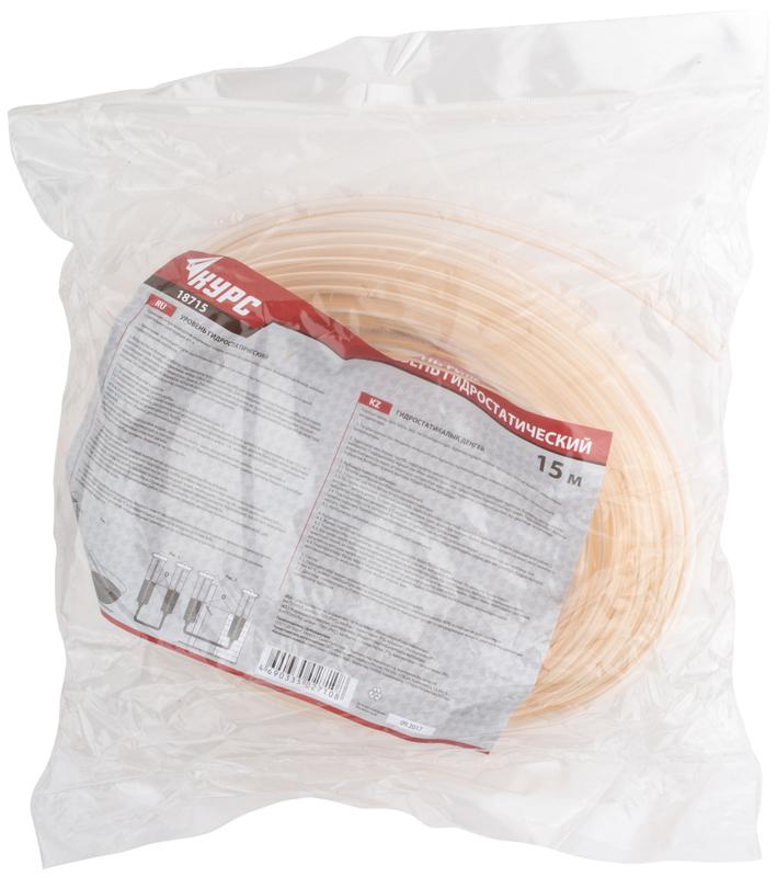 Уровень гидростатический "Стандарт" 15м КУРС 18715