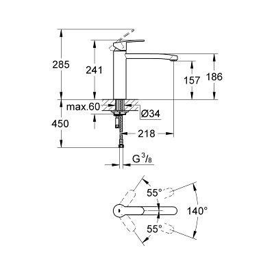 Смеситель Grohe Eurostyle Cosmopolitan 31124002 для кухни