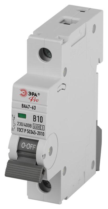 Выключатель автоматический 1п B 10А 4.5кА ВА47-63 PRO ЭРА Б0059369