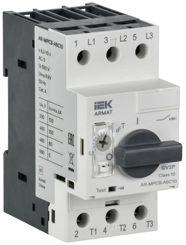 Выключатель автоматический защиты двигателя A6 GV2P 6.3-10А ARMAT IEK AR-MPCB-A6C10