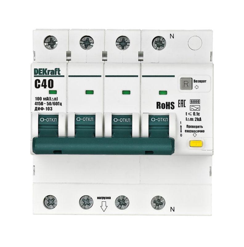Выключатель автоматический дифференциального тока (АВДТ) 3P+N C 40А 100мА A ДИФ-103 6кА DEKraft 16441DEK