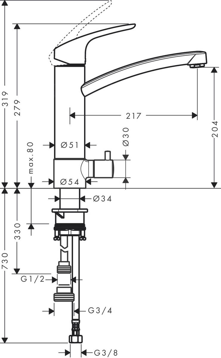 Смеситель Hansgrohe Focus 31803000 для кухни