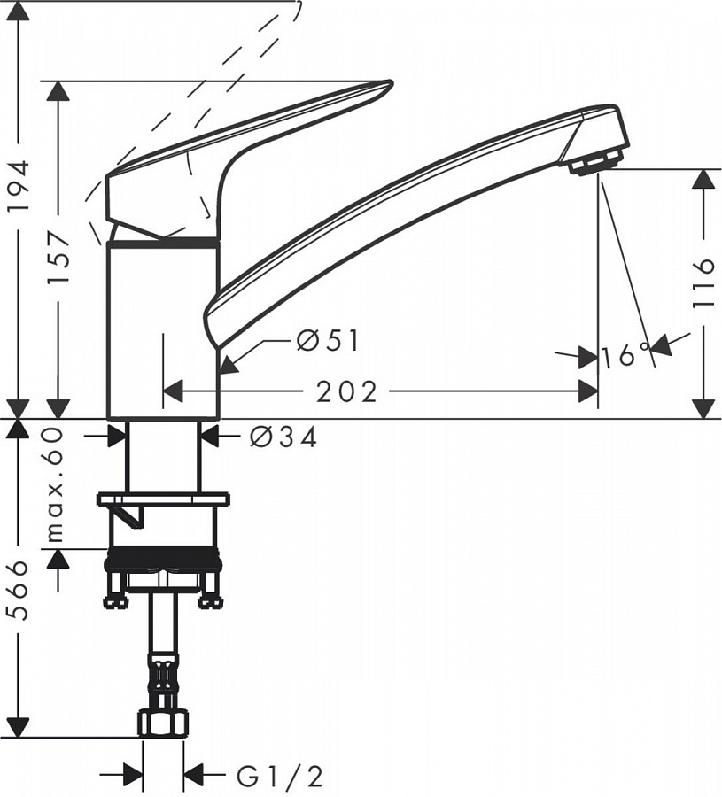 Смеситель Hansgrohe Logis 71830000 для кухни