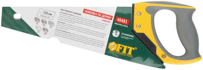 Ножовка по дереву мелкий каленый зуб 14 ТPI 3D заточка 3К пласт.прорезиненная ручка профи 350мм FIT 40481