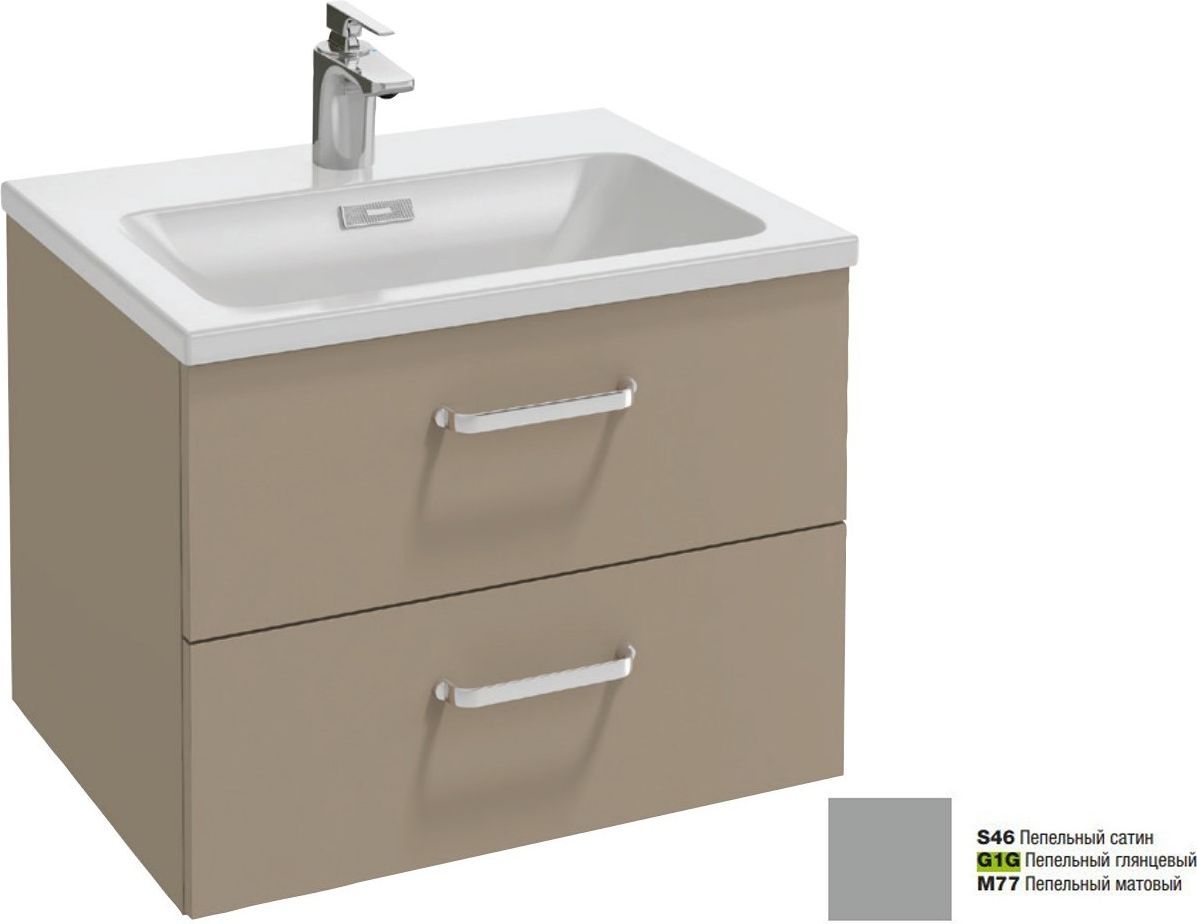 EB2080-R2-G1G Тумба под раковину Vox 452x600x460 Пепельный глянец Jacob Delafon (225148)