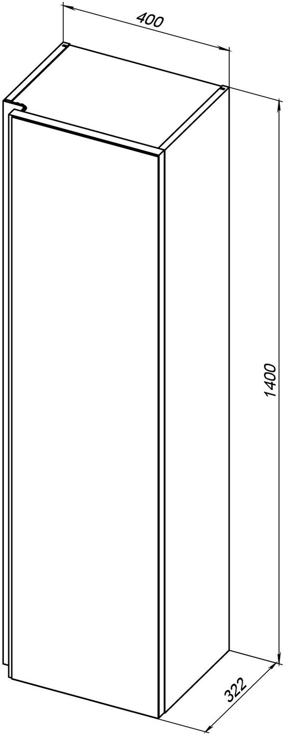 Шкаф-пенал для ванной De Aqua Ариетта New 40 R с зеркалом белый матовый