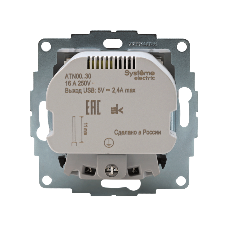 Розетка 1-м СП AtlasDesign 16А IP20 с 2-мя заряд. устройствами USB тип A+A 5В/2.4А 2х5В/1.2А механизм бел. SE ATN000130