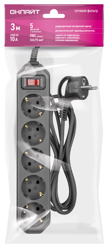 Удлинитель с сетевым фильтром 5х3м 10А IP20 2.2кВт ПВС 3х0.75 с выкл. с инд. сети черн. ОНЛАЙТ 90780