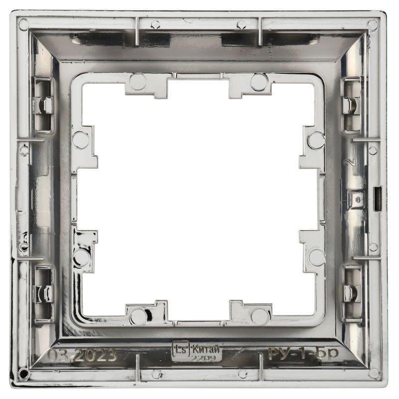 Рамка 1-м BRITE РУ-1-Бр хром/никель IEK BR-M12-12-4-K23