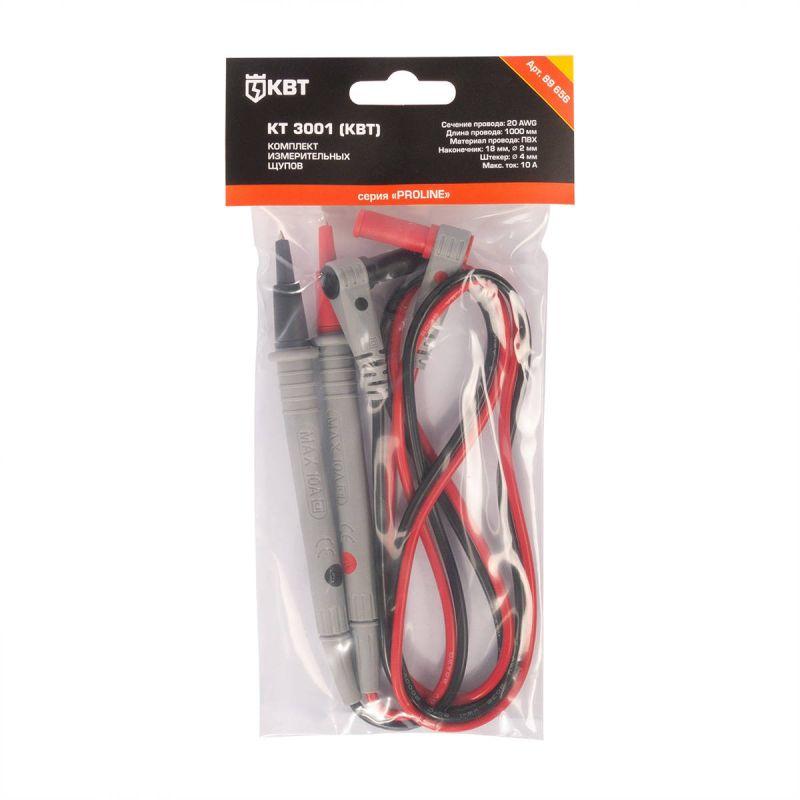 Комплект щупов КТ 3001 PROLINE КВТ 89656