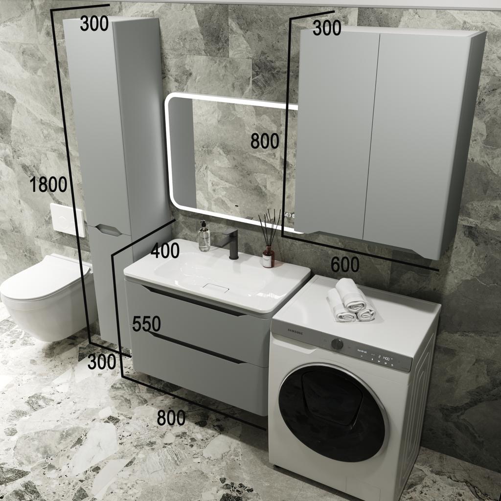 Тумба подвесная "Марелла 80" (2 ящ.) Люкс антискрейтч серый, PLUS