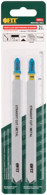 Полотно пометаллу HSS фрезерованные волнистые зубья 132/106/1.2мм (T318A) (уп.2шт) FIT 40911