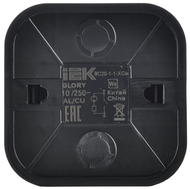 Выключатель 1-кл. ОП GLORY ВС20-1-1-ХСм 10А с индикацией сталь матов. IEK EVH11-K46M-10