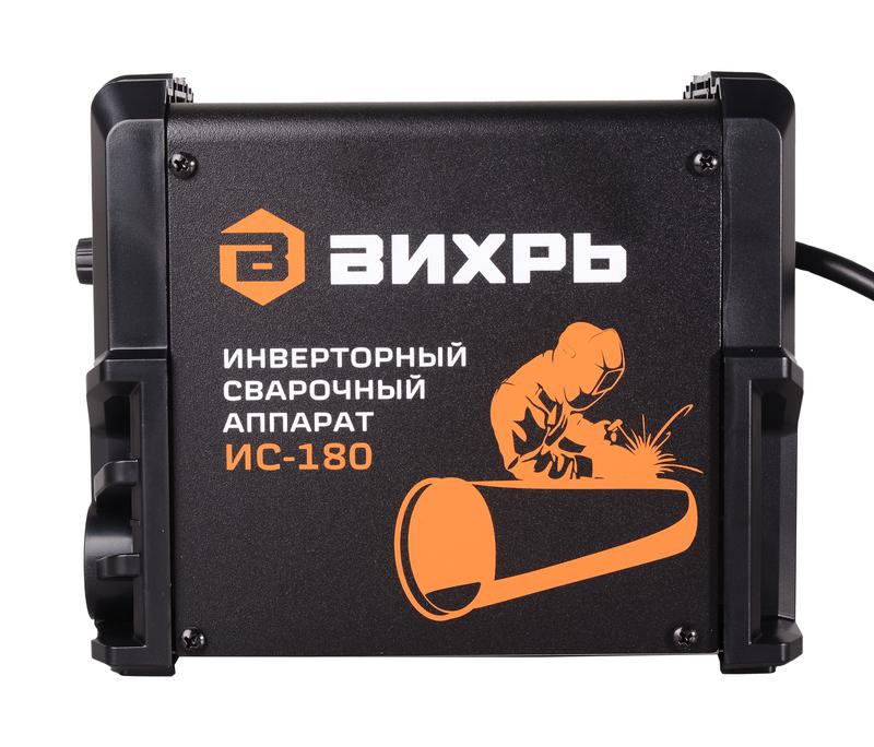 Инвертор сварочный ИС-180 Вихрь 65/50