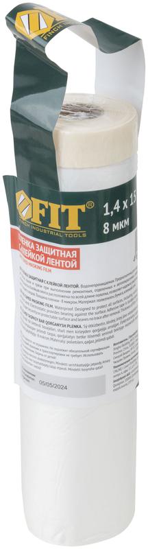 Пленка укрывная с клейкой лентой 8мкм 1400ммх15м FIT 11863