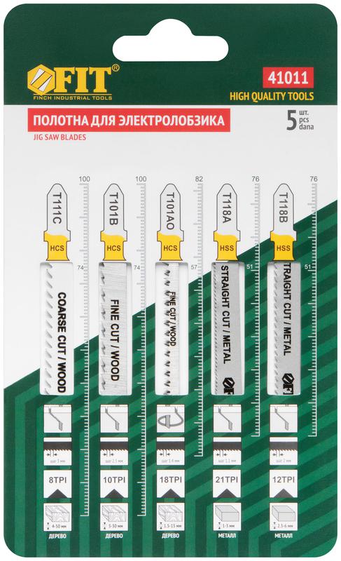 Набор полотен для электролобзика 5шт (T111C T101BR T101AO T118A T118B) FIT 41011