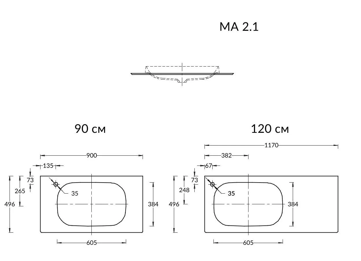 Спец. изделие декоративное для раковин, встраиваемых сверху MAGICA Риккарди 90 см, бежевый матовый