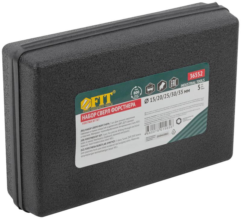 Фрезы по дереву (сверла Форстнера) усиленная сталь 5шт 15/20/25/30/35мм FIT 36552