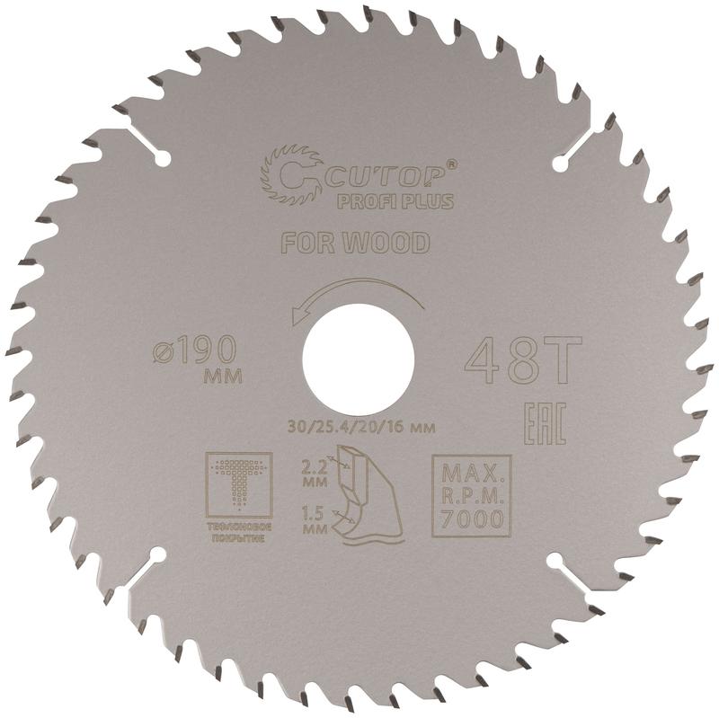 Диск пильный по дереву с тефлоновым покрытием 48Т Profi plus 190х1.5/2.2х30/25.4/20/16мм Cutop 75-19048Т