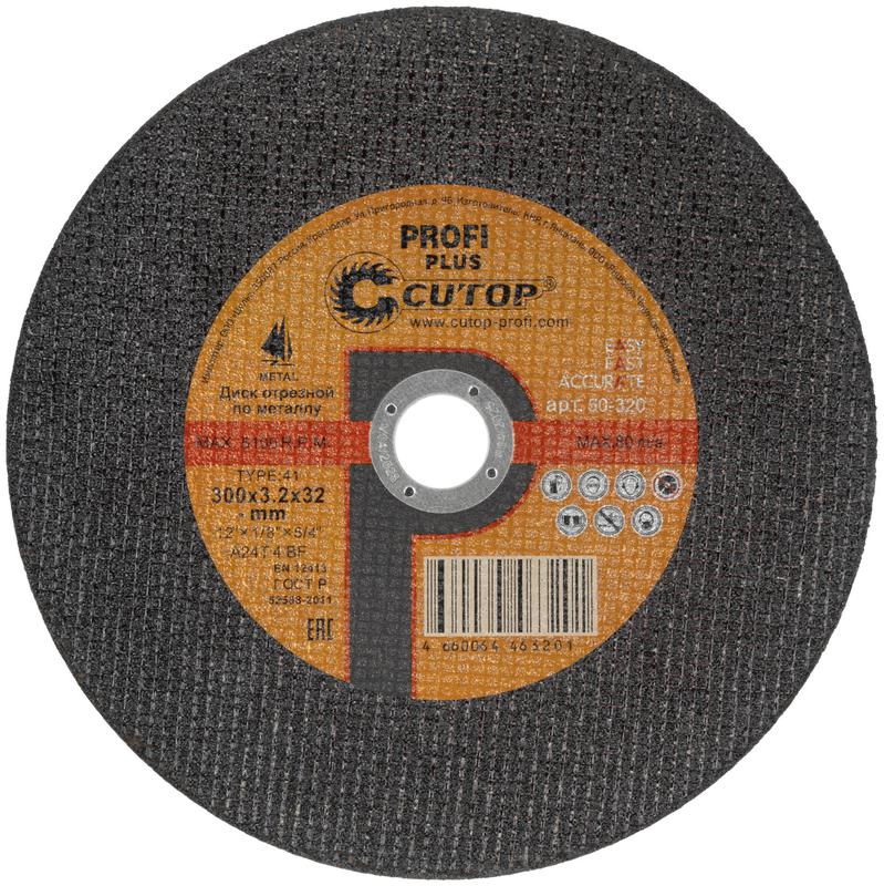 Диск отрезной по металлу профессиональный Т41-300х3.2х32мм Profi Plus Cutop 50-320