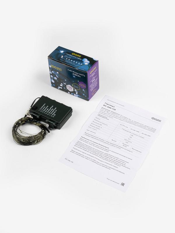 Гирлянда "Роса" DC-G06-120W 120 microLED 12.1м. 8реж. 3хAA бел. ФАZА 5059627