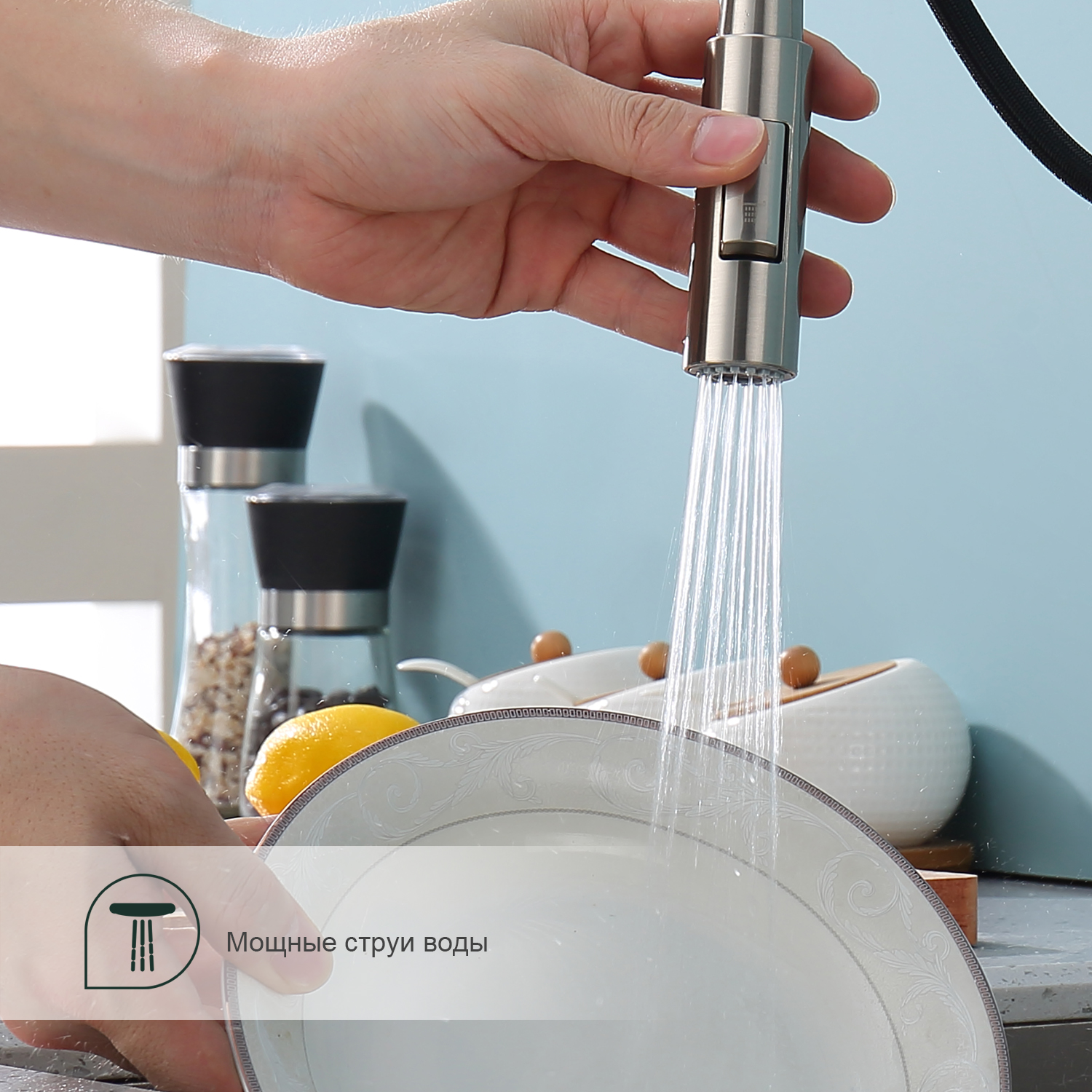 Смеситель для кухни с выдвижным изливом Splenka S204.49.05, сатин