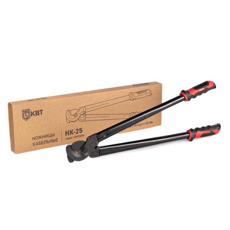 Ножницы кабельные НК-25 ПРОФИ КВТ 101965