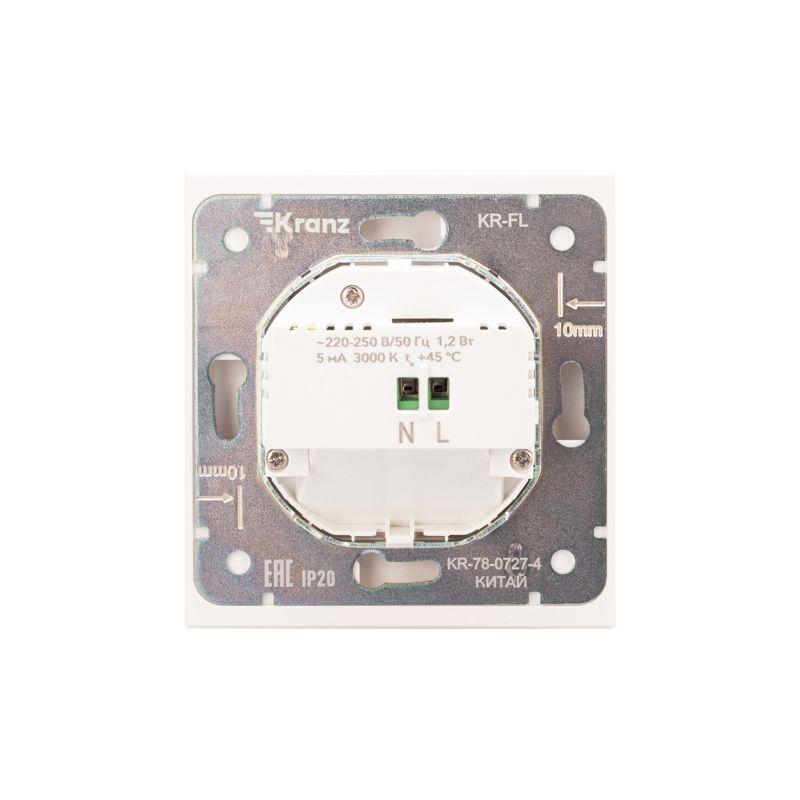 Подсветка STRONG MIELE СП настен. для ног жемчуг Kranz KR-78-0727-4