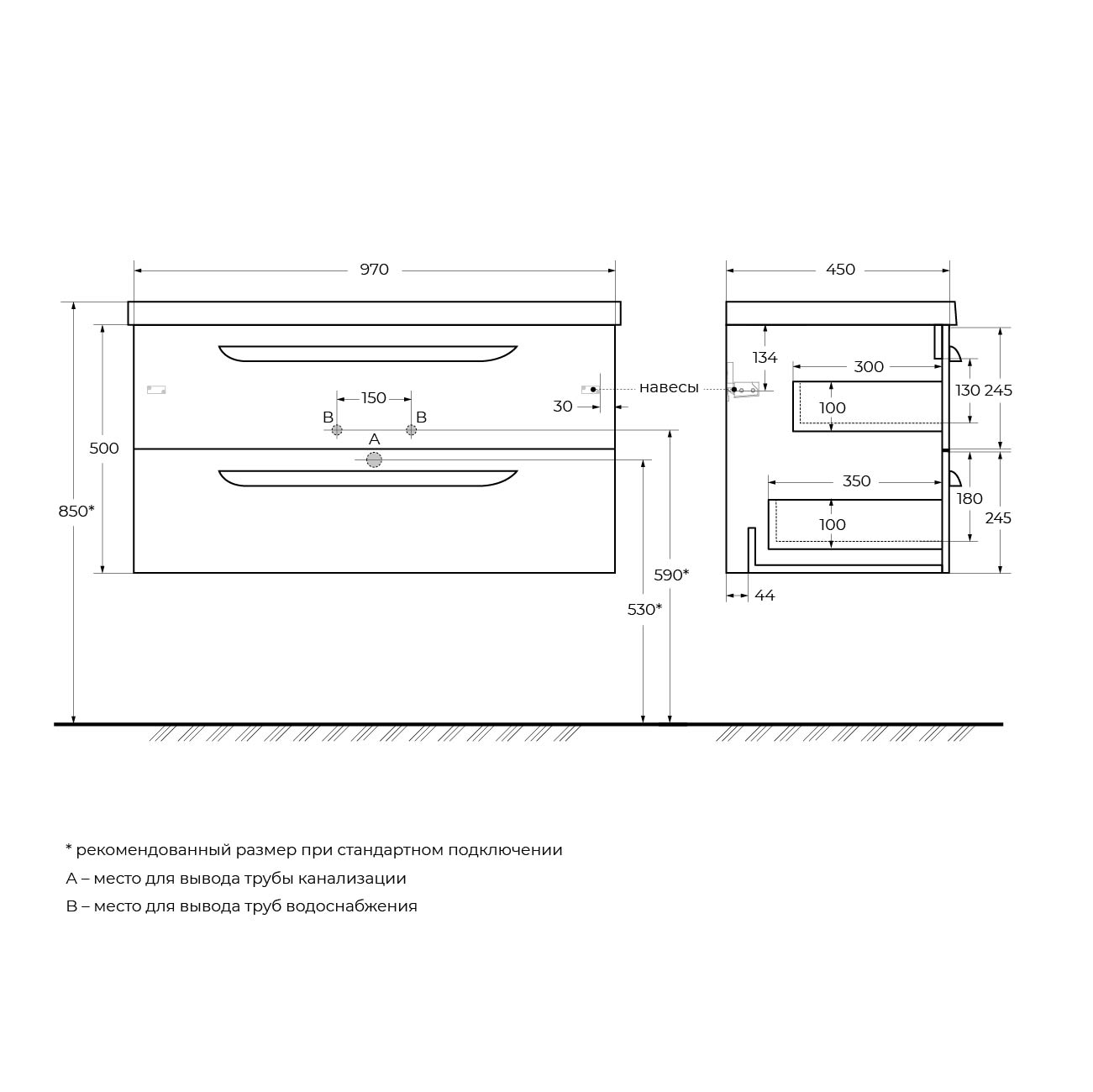 База под раковину подвесная CEZARES ECO-CER-1000-2C-SO-SPF-P