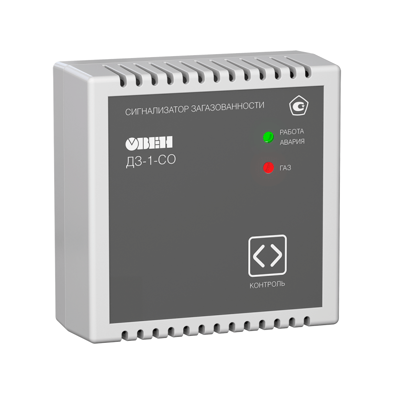 Сигнализатор загазованности угарного газа ДЗ-1-СО с первичной поверкой ОВЕН 54137