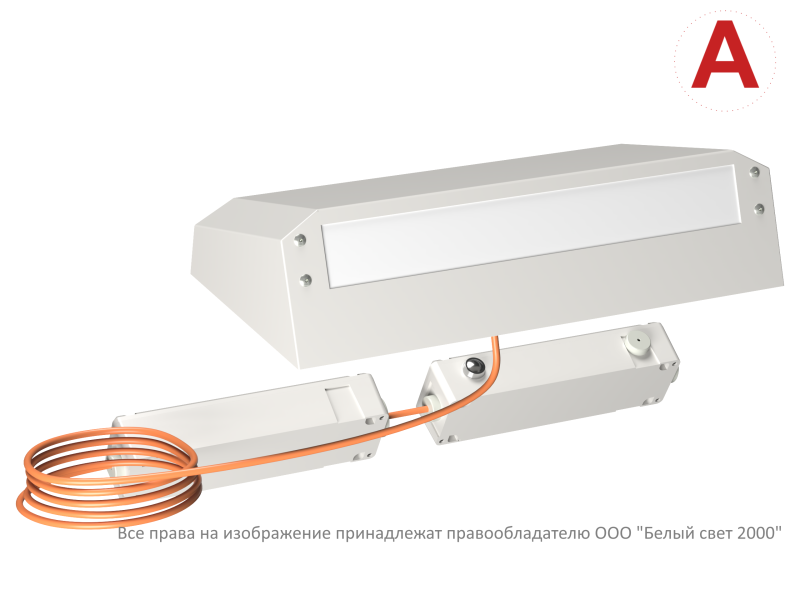 Светильник аварийный BS-CUSTOS-51-L1-INEXI3-AUTOTEST 4000К White (-60) Белый свет a32374