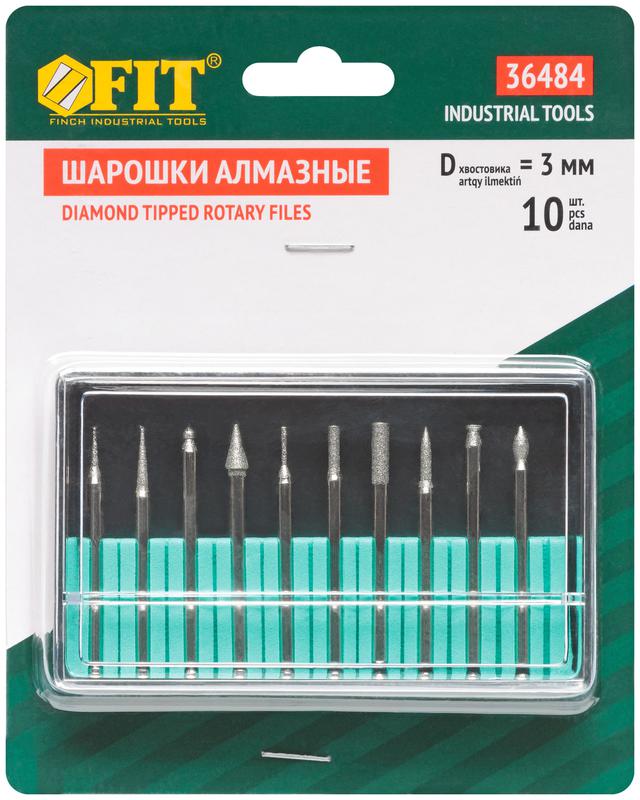 Шарошка усиленная сталь с алмазным напылением штифт 3мм 10шт FIT 36484