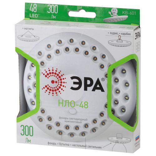 Фонарь KB-601 кемпинговый "НЛО-48" (48хLED 3хAA кор.) (24/72/720) ЭРА Б0029178