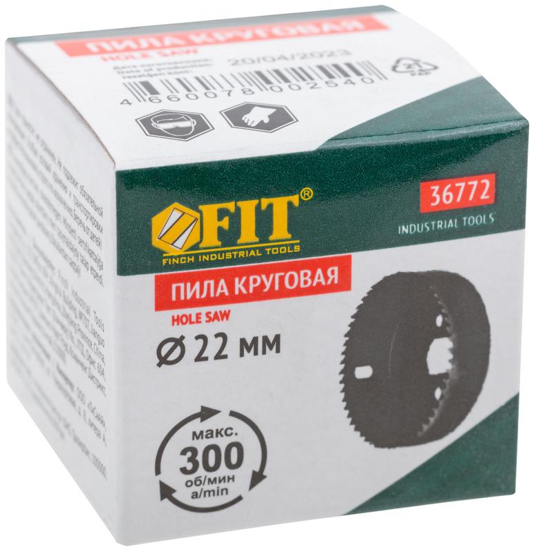 Пила круговая инструментальная сталь 22мм FIT 36772