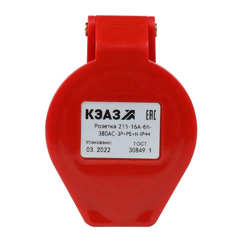 Розетка кабельная 214 16А 380AC 3P+PE 6ч IP44 КЭАЗ 222750