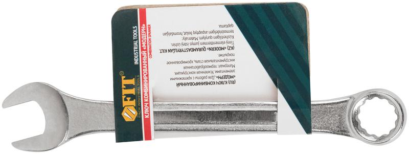 Ключ комбинированный усиленный "Модерн" 15мм FIT 63215