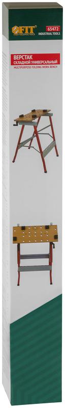 Верстак складной рабочая высота 760мм ширина изделия до 235мм FIT 65472