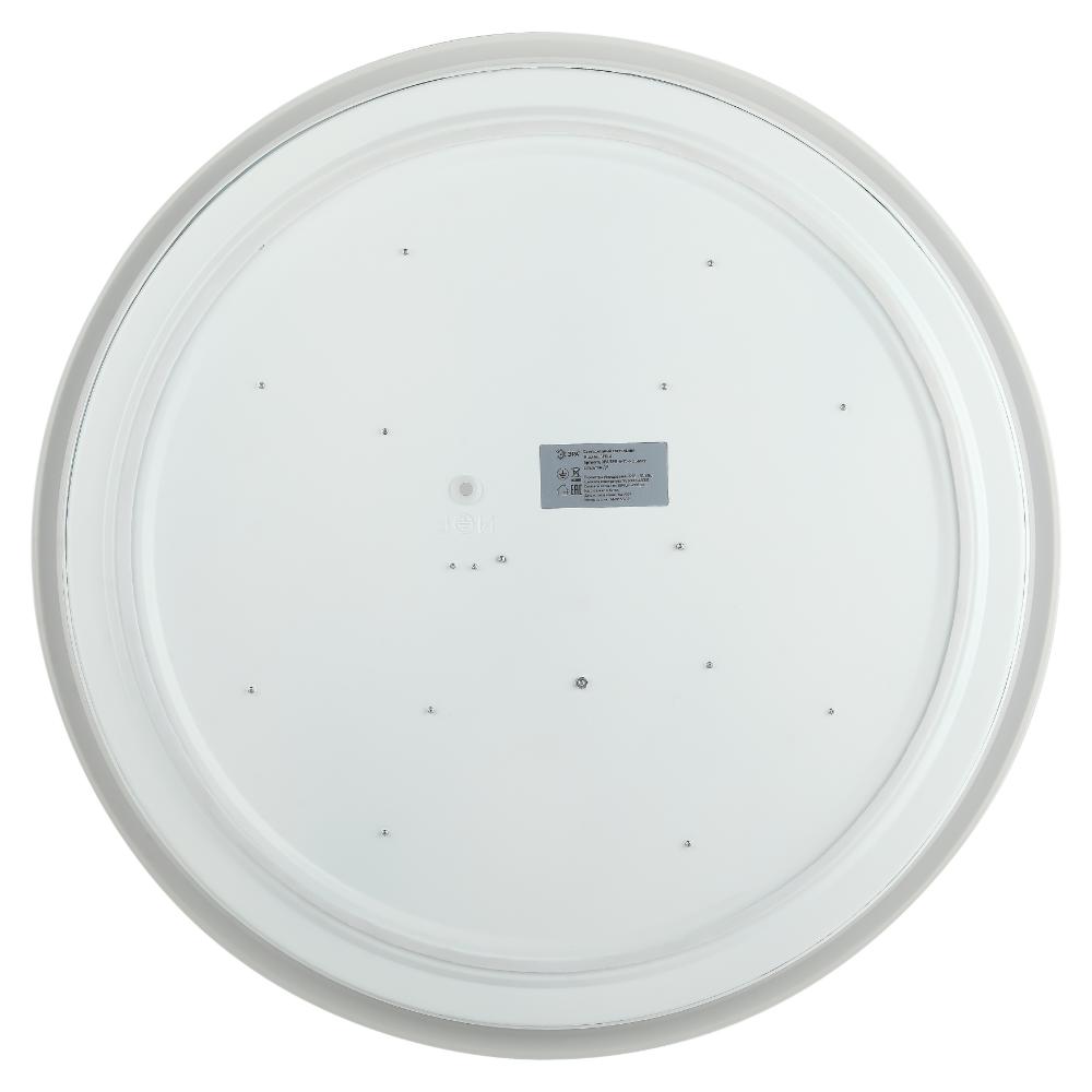 Светильник потолочный Классик с ДУ SPB-6-70-RC Sance светодиодный с пультом ДУ, 70Вт 3400-5500К