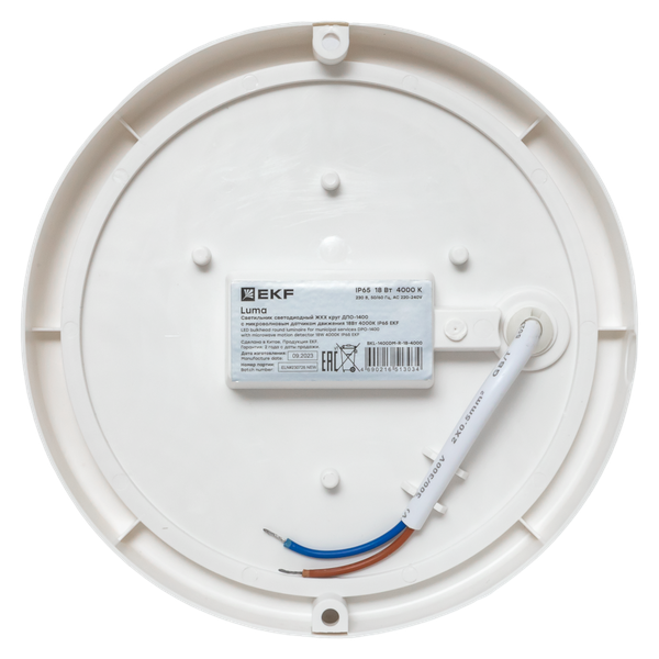 Светильник светодиодный ЖКХ ДПО-1400 18Вт 6500К IP65 круг с микроволнов. датчиком движения LUMA EKF BKL-1400DM-R-18-6500