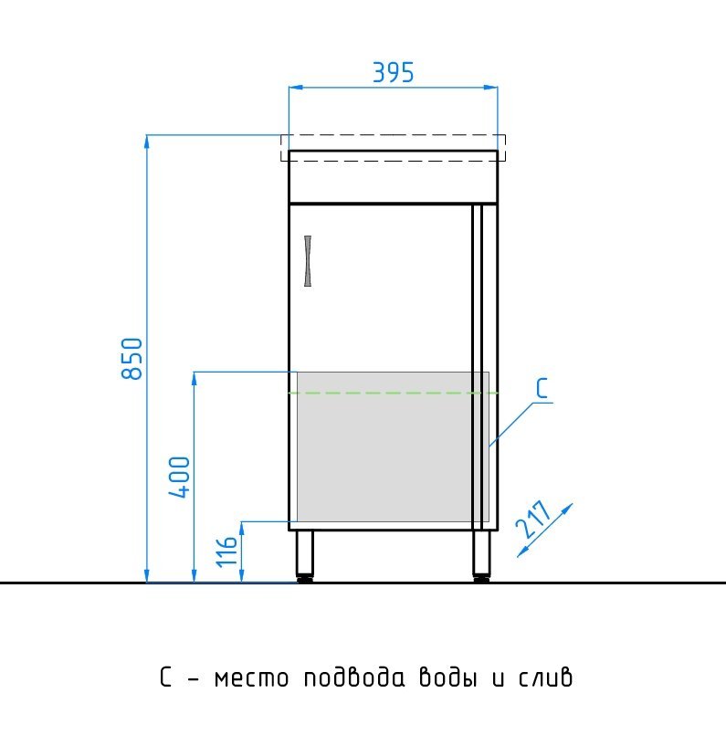 Тумба 1 под умывальник Комо 40