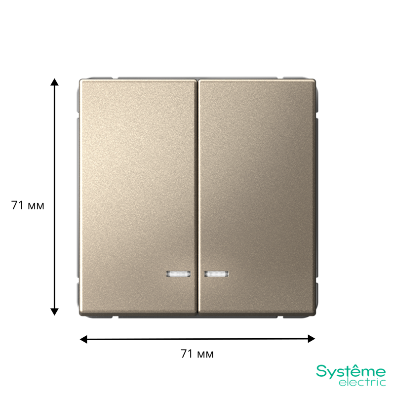 Выключатель 2-кл. ArtGallery (сх. 5а) 10AX с подсветкой быстрозажим. клем. механизм шампань SE GAL000553S